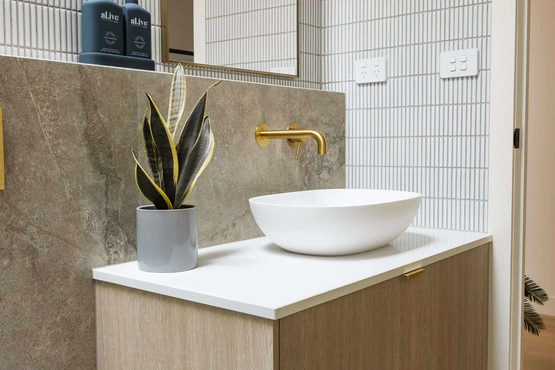 Stawell Street bathroom, image 2 of 5